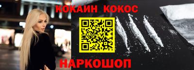 а пвп мука Шахты