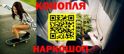 а пвп мука Шахты
