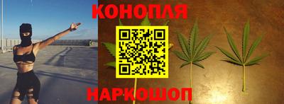 кокаин премиум Шелехов