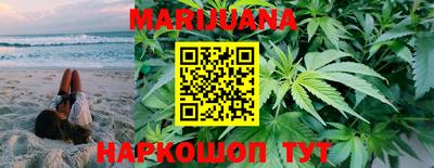а пвп мука Шахты