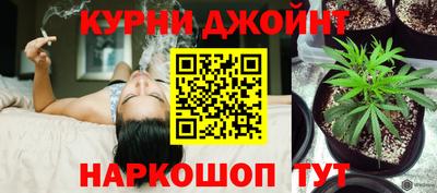 экстази Шебекино