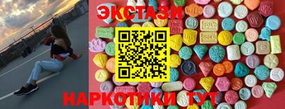 а пвп мука Шахты