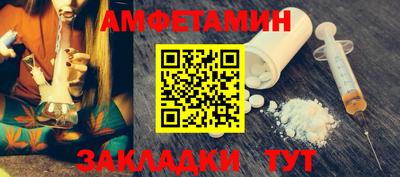 а пвп мука Шахты