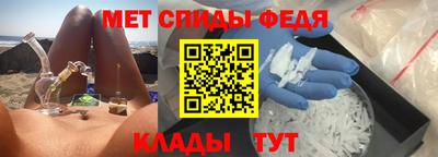 а пвп мука Шахты