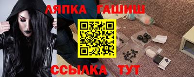 а пвп мука Шахты